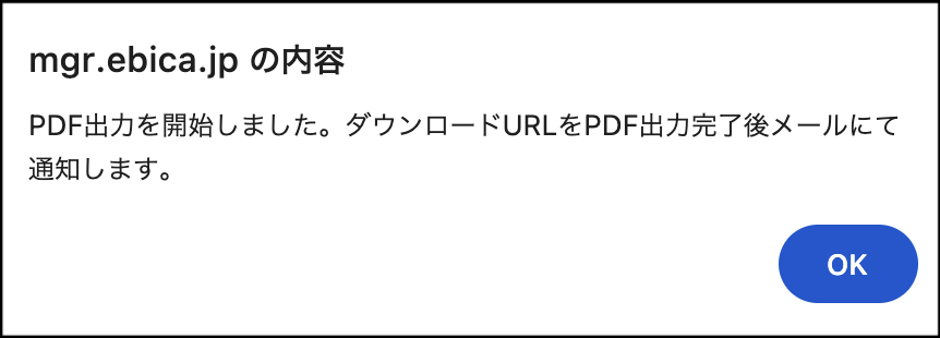 OK.png