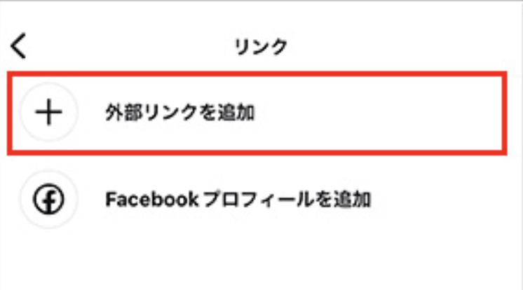 スクリーンショット 2025-01-23 10.28.00.png