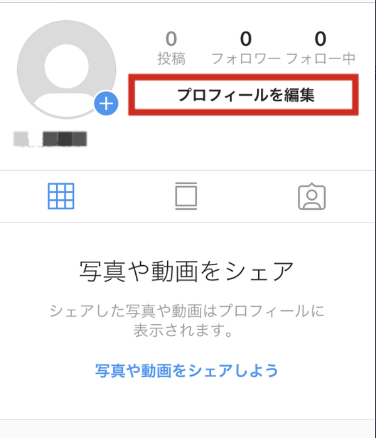 スクリーンショット 2025-01-22 17.27.06.png