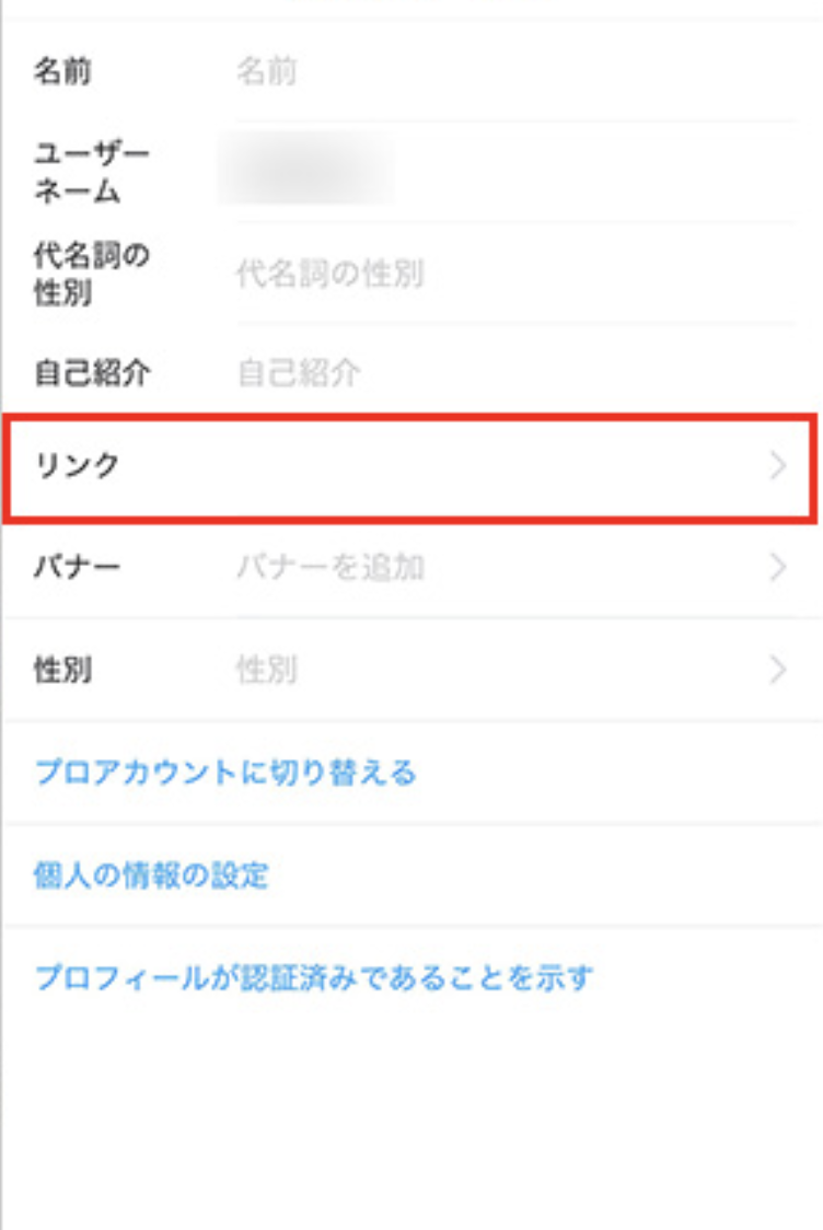スクリーンショット 2025-01-23 10.27.46.png