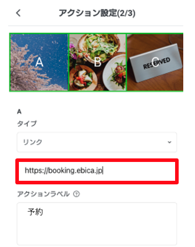 スクリーンショット 2025-01-28 13.26.25.png