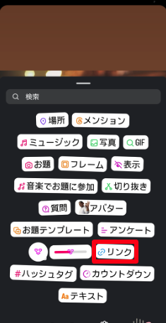 スクリーンショット 2025-01-30 20.10.37.png