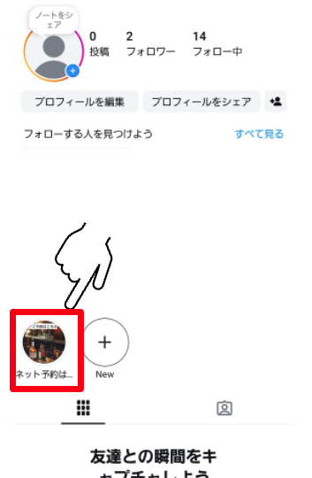 スクリーンショット 2025-01-30 20.47.46.png