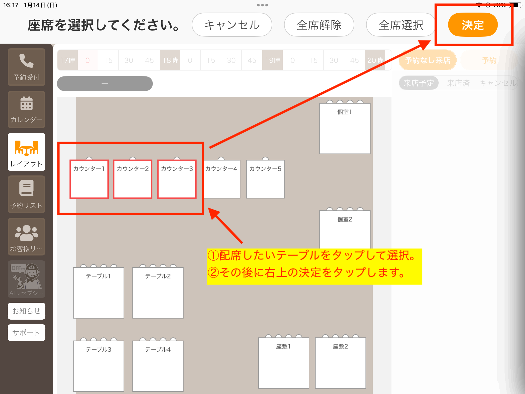 IMG_0028.PNG