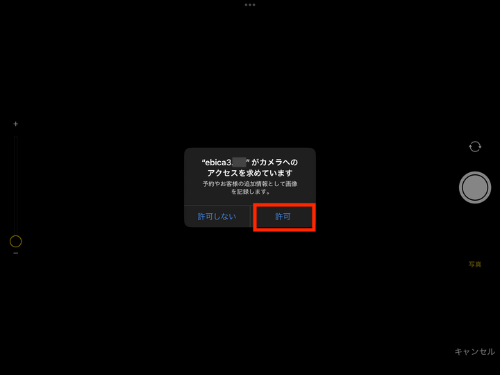 img_0035_720.png
