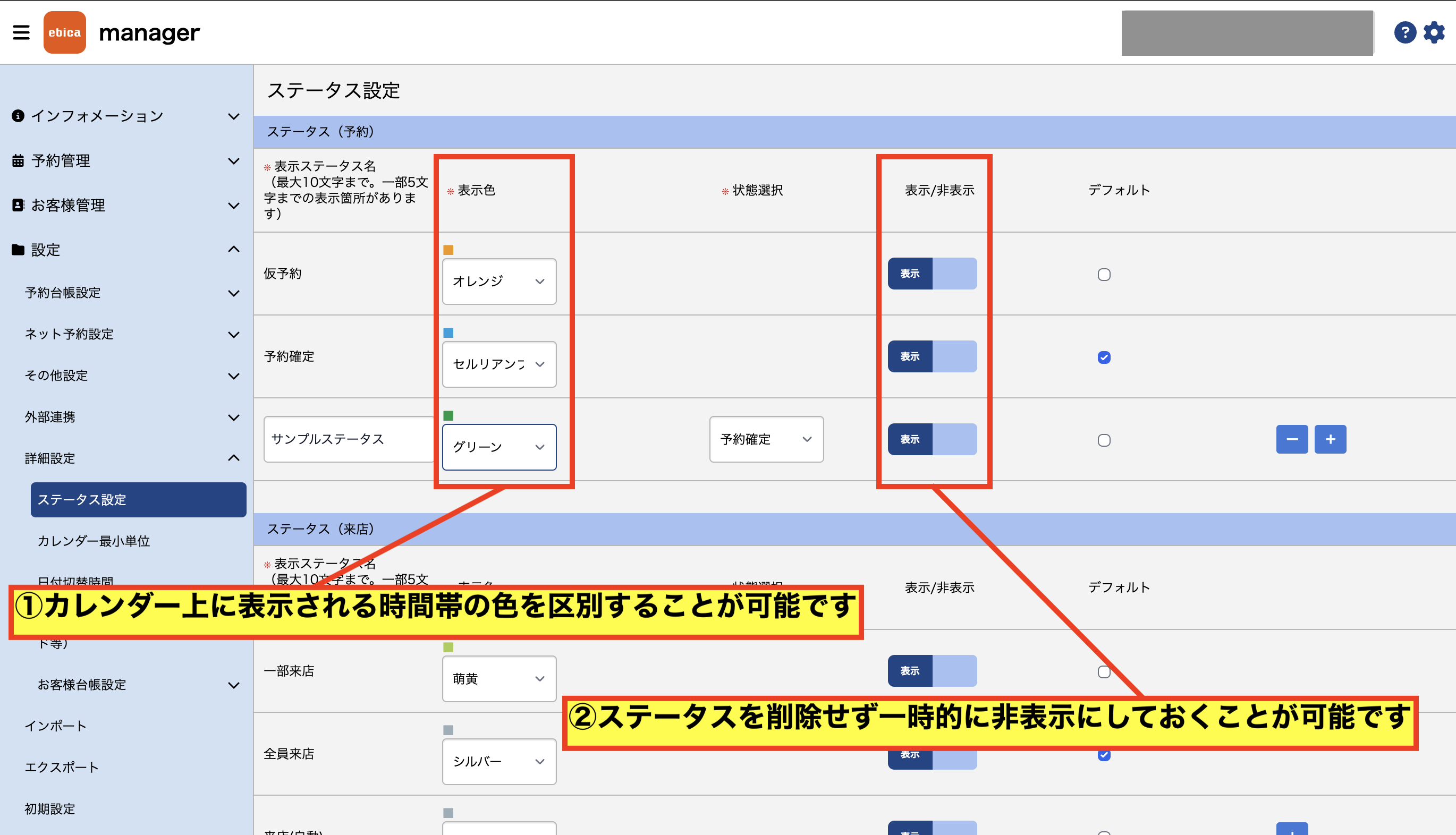 スクリーンショット 2024-03-07 11.53.44.png
