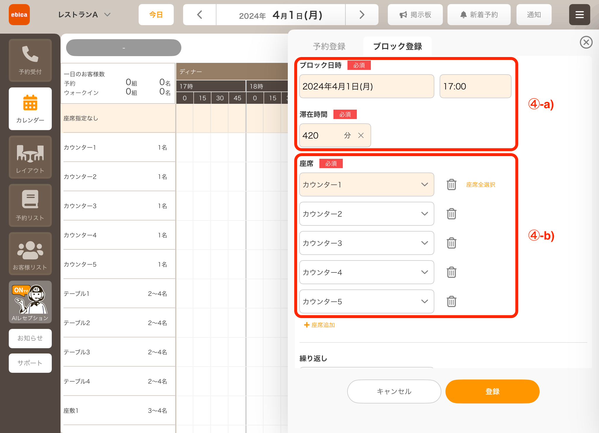 IMG_961036020B2F-1.jpeg